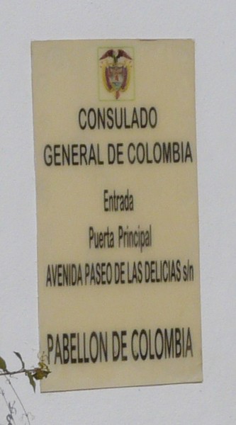0167 P1180049 Seville Columbian Embassy